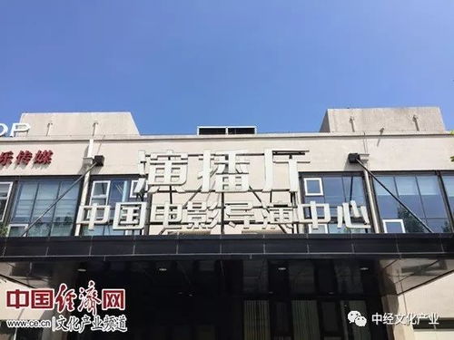 園區(qū)系列調查 從老工廠到 科技文化創(chuàng)新基地 的恒通國際創(chuàng)新園樣本